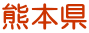 �F�{��