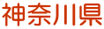 �_�ސ쌧