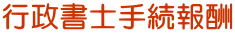 �s�����m�葱��V