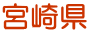 �{�茧