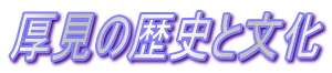 ̗jƕ