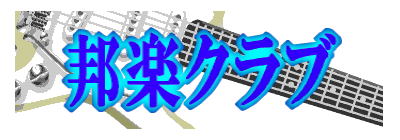 MyNu 