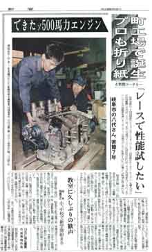 �N���b�N����Ɗg�債�܂�