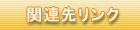 ֘A惊N