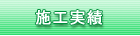 {Hт