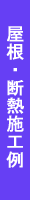 EfM{H