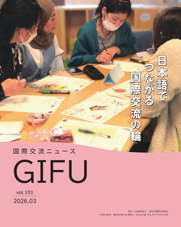 ���ی𗬃j���[�X101