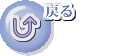 NU֖߂
