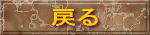 NU֖߂