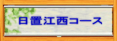 u]R[X 