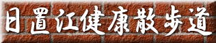 u]NU