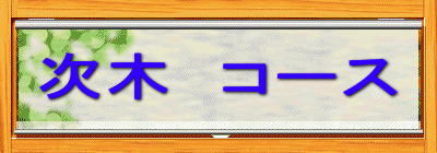 ؁@R[X