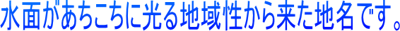 ʂɌn搫痈nłB