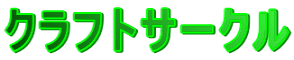 NtgT[N