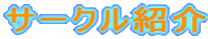 T[NЉ