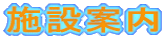 {݈ē