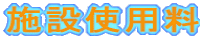 {ݎgp