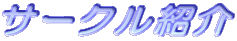 T[NЉ