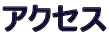 ANZX 