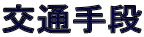 ʎi