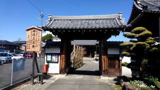 暎