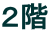 QK