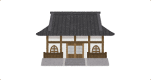 瑞応寺
