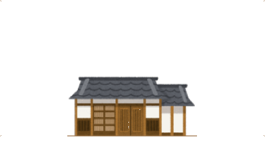 岐阜絹綿工業事務所