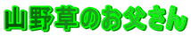 R쑐̂