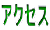 ANZX