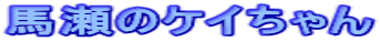 ñPC