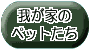 ybǧAL̃y[W