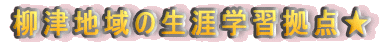 Òn̐UwK_