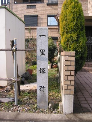 ꗢːՂ̐Δ