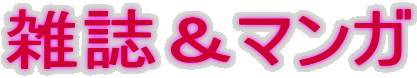 G}K
