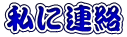 ɘA 