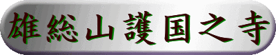 YR썑V
