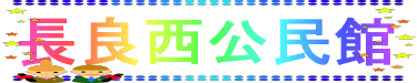 ǐ 