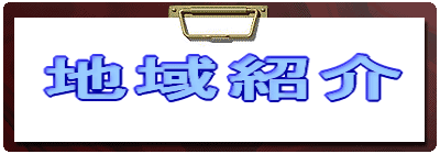 nЉ 