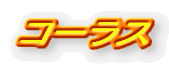 R[X