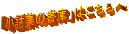 ubW̏Ɂv͂