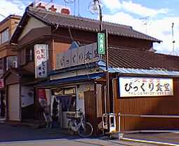 тH