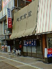 H.JPG