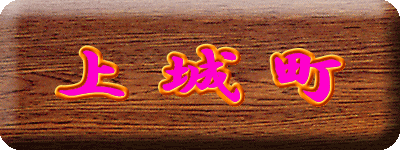 钬