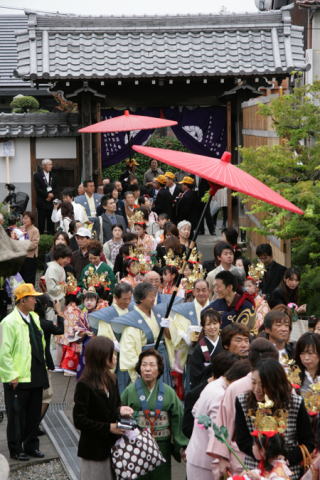 蓮師五百回忌