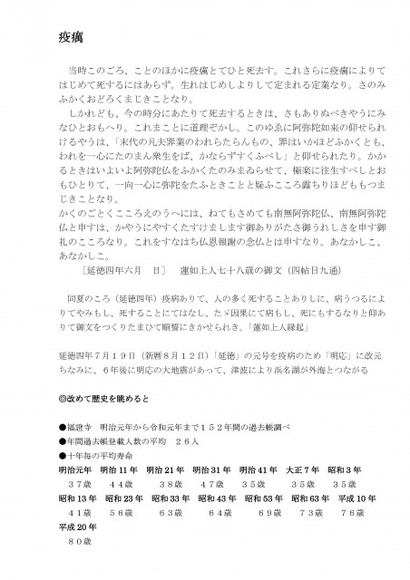 uᖃW1
