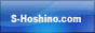 無料素材・WEBデザイン フリー素材屋Hoshino