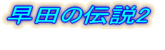c̓`P