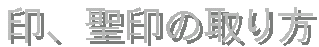 A̎