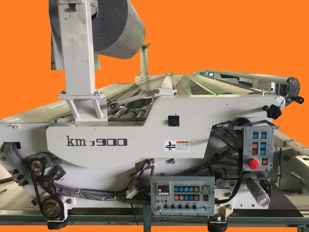 J900延反機
